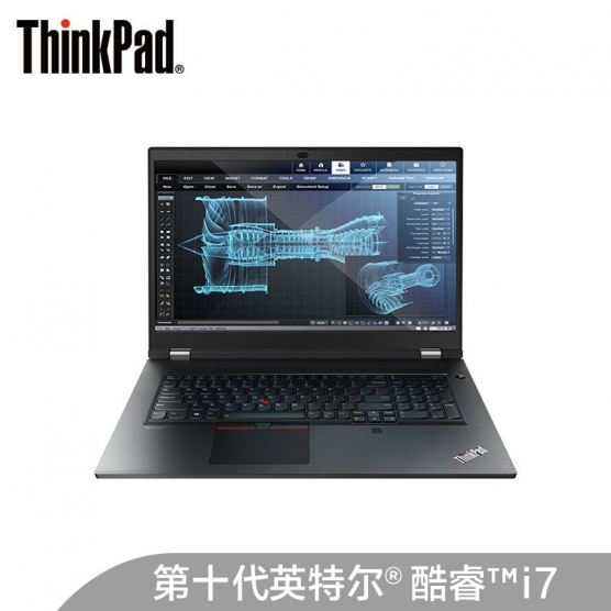 联想ThinkPad P17 00CD