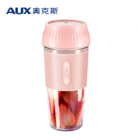 奥克斯(AUX)榨汁机 HX-BL97 便携随身式充电网红迷你小型电动料理机食品级婴儿辅食水果榨汁杯果果汁杯无线搅拌机