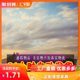 2022-05-25最新女装短袖