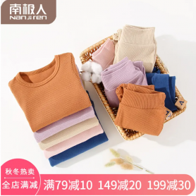 2022最新上线短袖