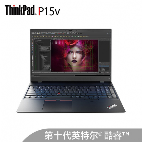 联想ThinkPad P17 00CD
